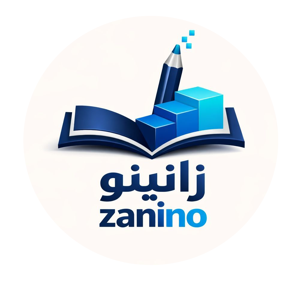لوگوی زانینو